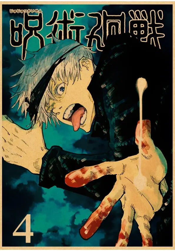 Jujutsu Kaisen Gojo Satoru Vintage Anime Canvas Wall Art Poster