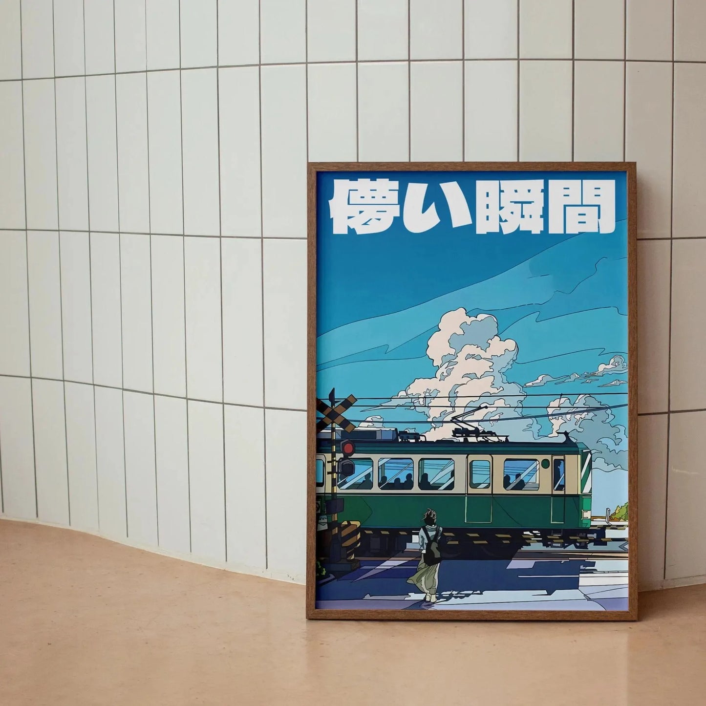 Retro Japanese Railway Canvas Print | Tokyo Rainy Night Wall Art
