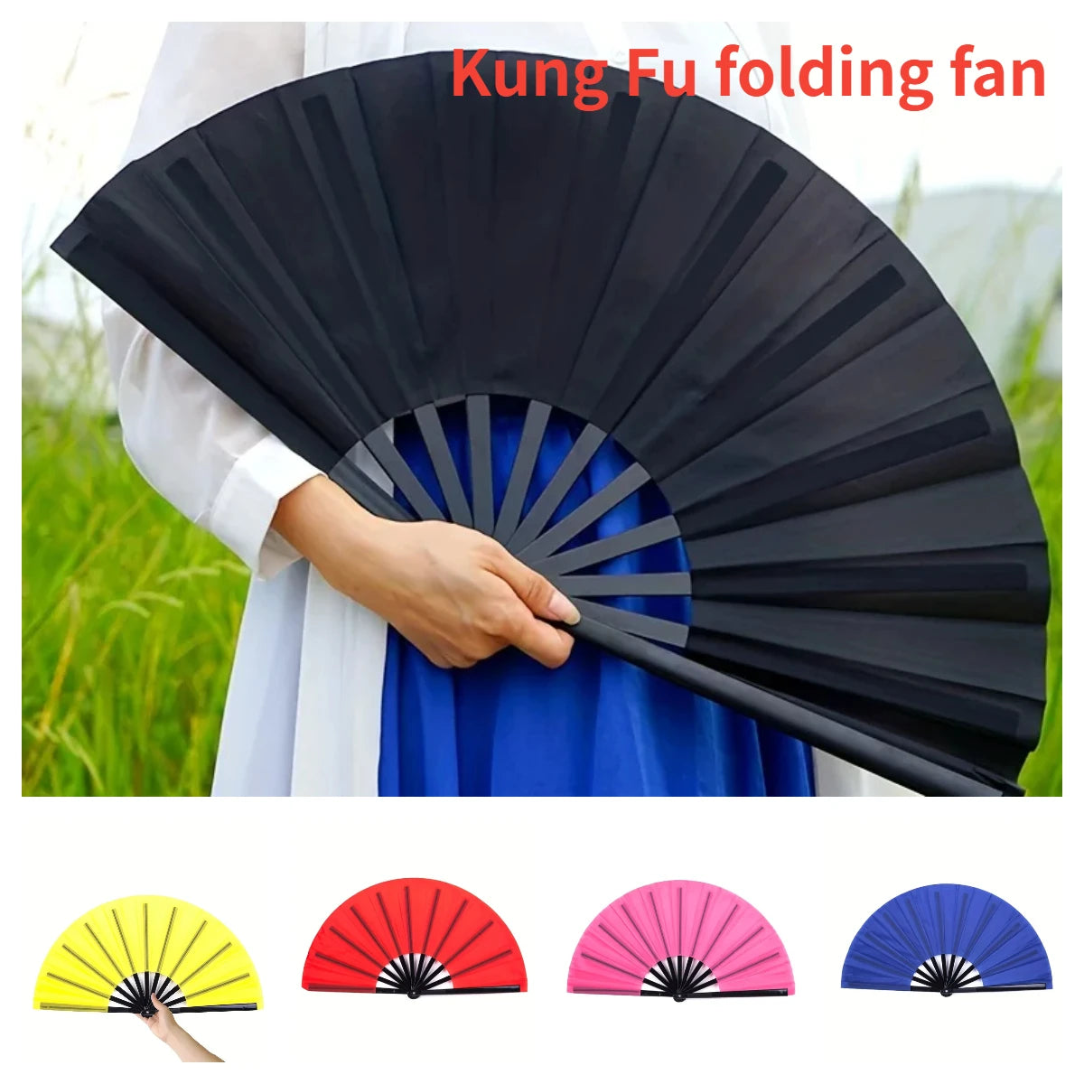 10-Inch Kung Fu Folding Fan | Martial Arts & Dance Fan