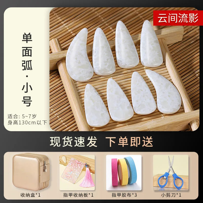 Guzheng Nails Semi-crystalline Students Beginners Adults Grading