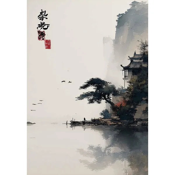 Japanese Ukiyo-e Zen Mountain Canvas Wall Art Print | Landscape