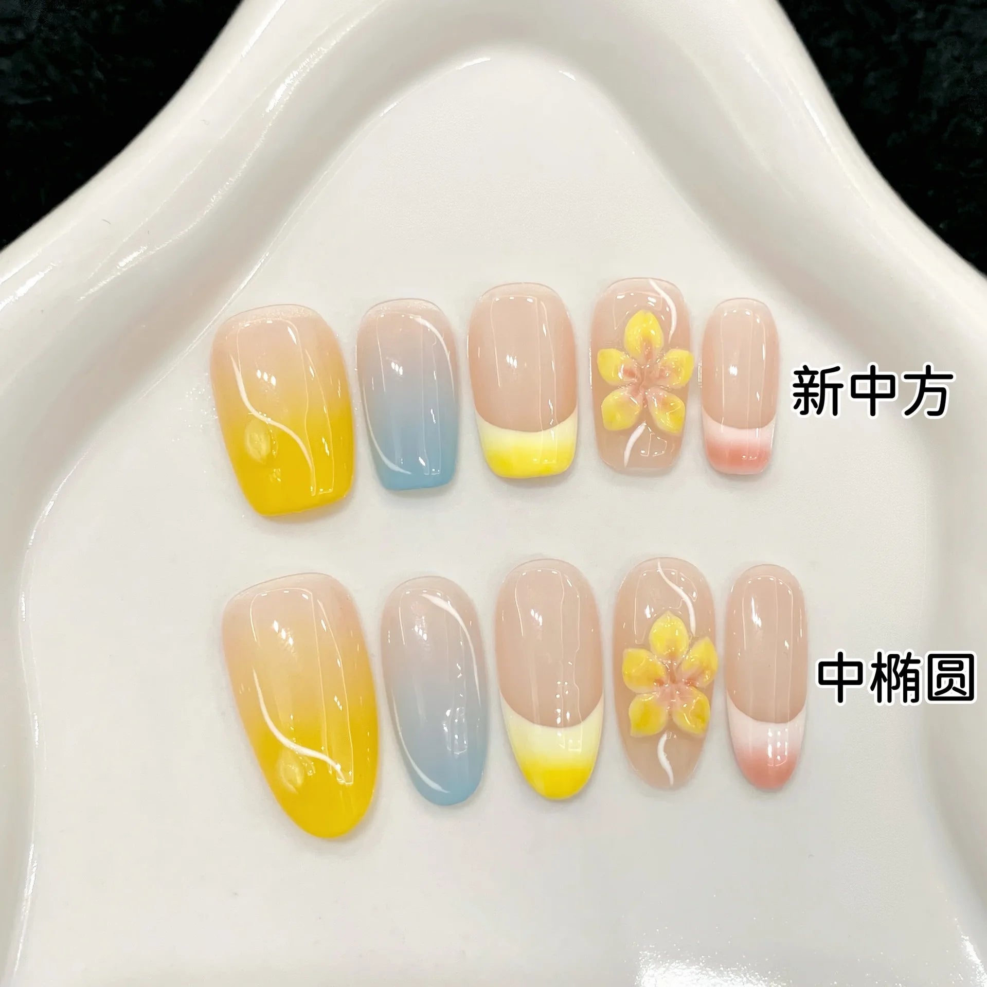 10pcs Handmade Pink French Press on Nails Shiny Cat Eye Petal Design False Nails Wearable Full Cover French Oval False Nail Tips Peaceful Pleasures Health and Wellness