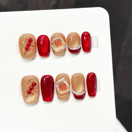 10pcs Handmade New Year Press on Nails 3D Decor Red Gold Cat's Eye Fake Nails Wearable Ins Sweet French False Nails Detachable Peaceful Pleasures Health and Wellness