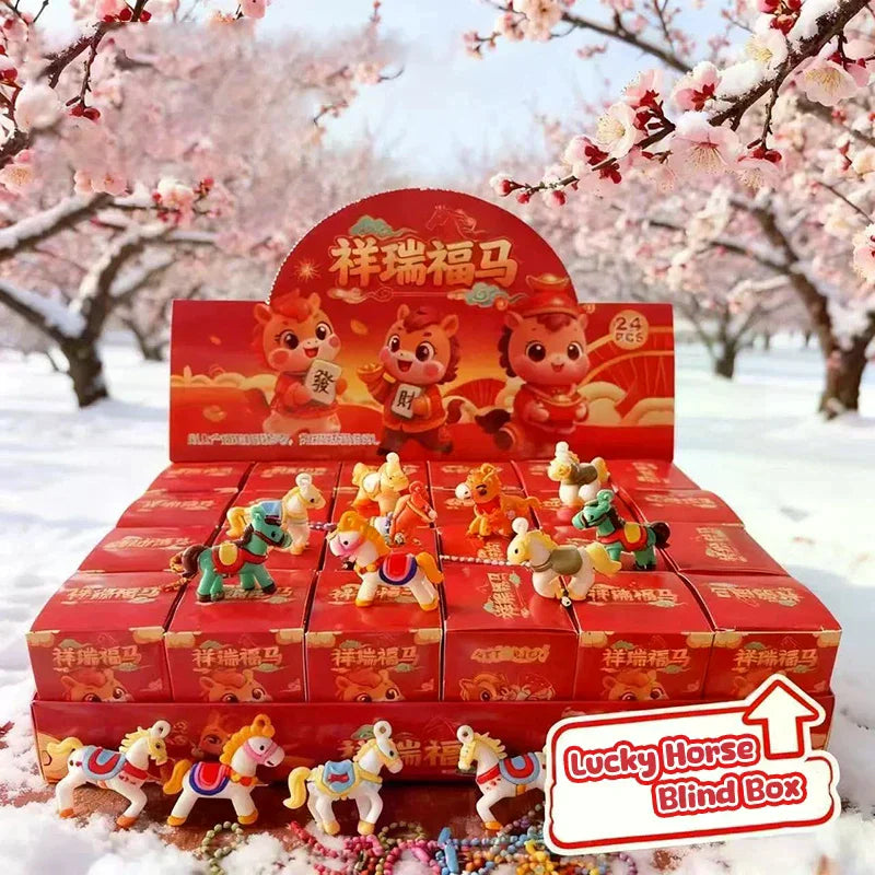 2026 Chinese New Year Gift Box – 24 PVC Pendant Surprise Set