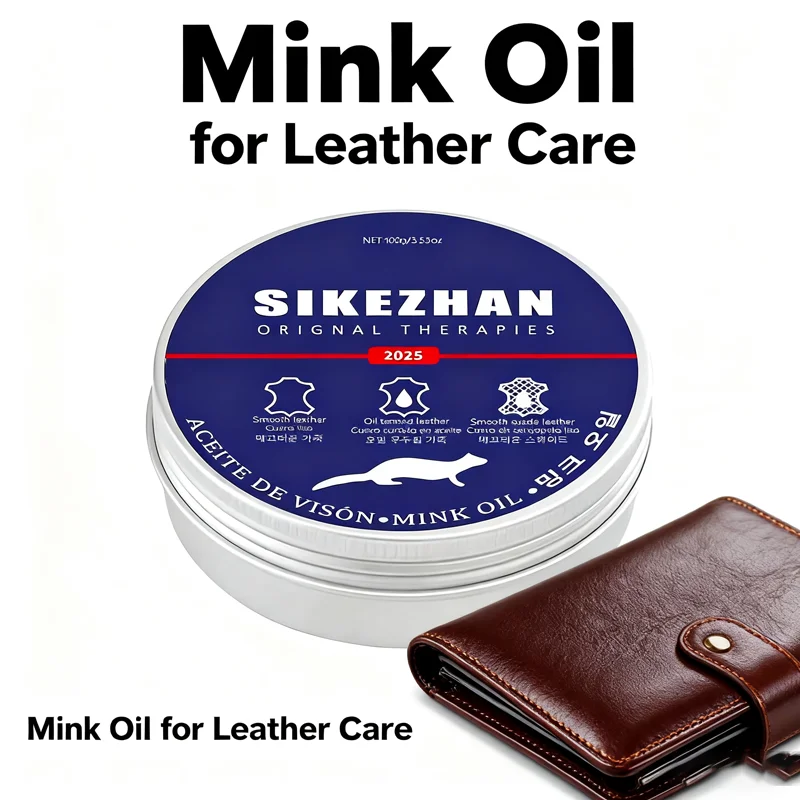 Leather Conditioner Cream – Restore Wallets, Bags & Shoes