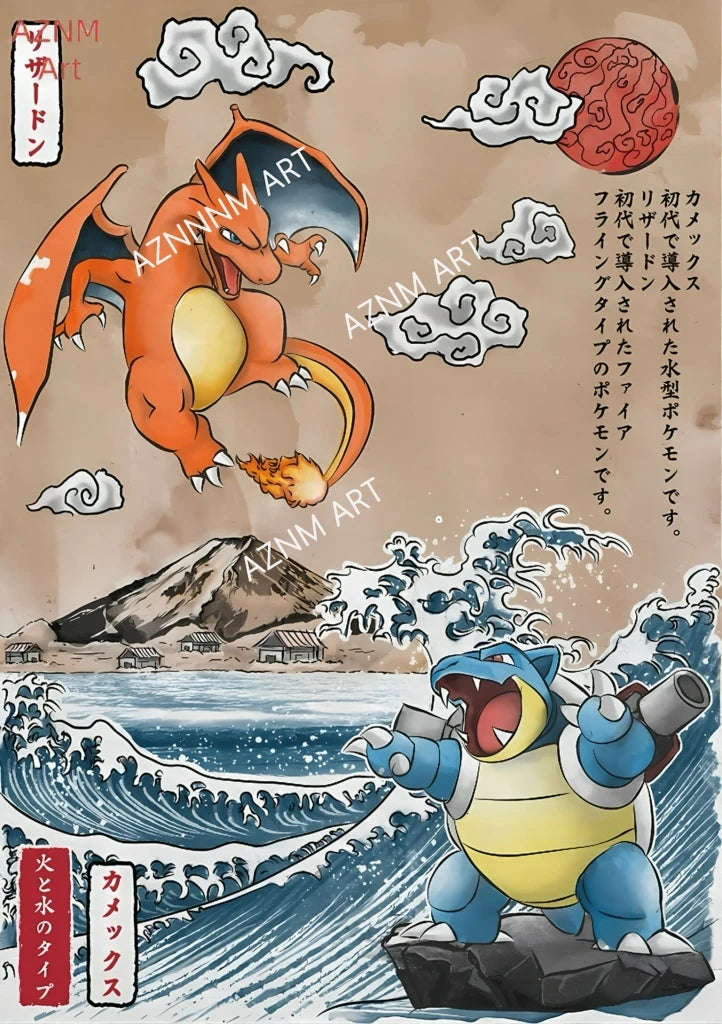 Pokemon Charmander Cute Cartoon Printed Art Mosaic Embroidery Posters Living Room Quality Canvas Home Wall Decor Peaceful Pleasures Health and Wellness