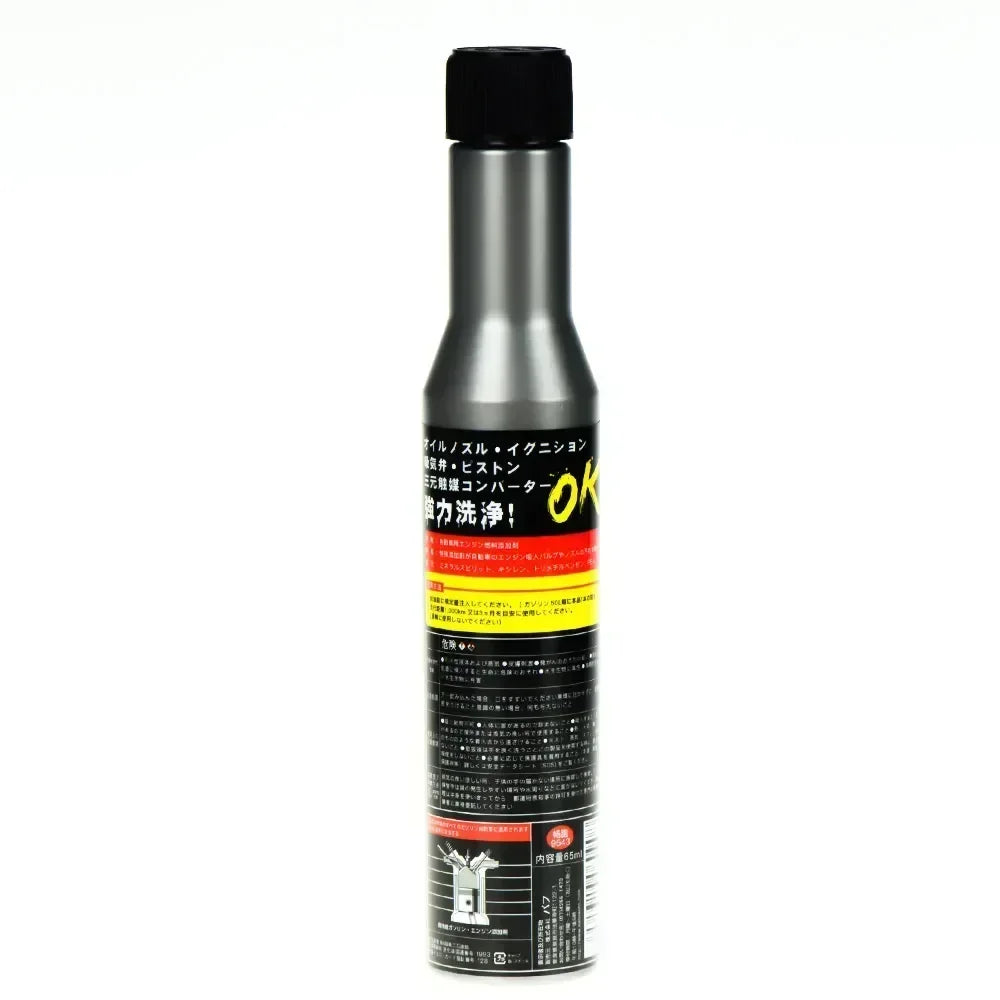 Fuel Injector Cleaner Additive, Removes Carbon, Boosts Power, Ethanol Fuel Saver for Cars and Motorcycles Peaceful Pleasures Health and Wellness