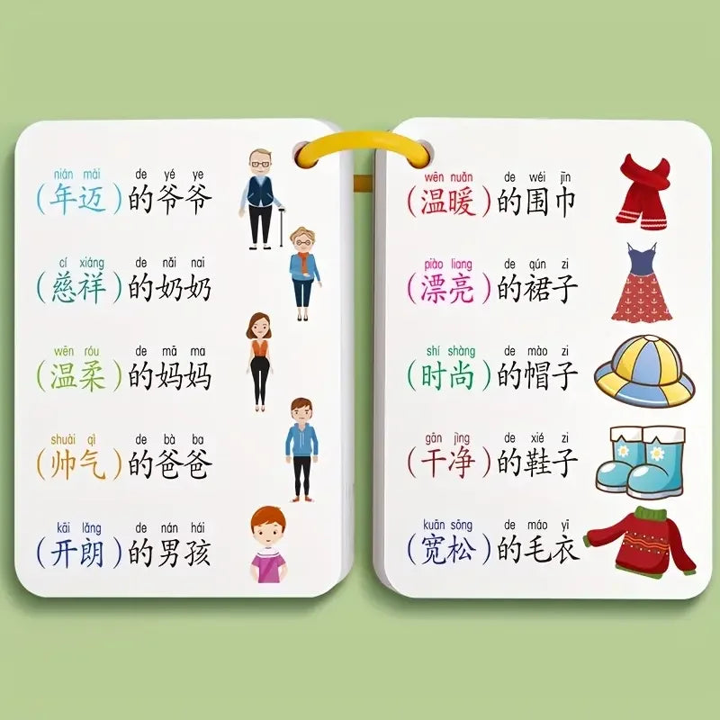 Kids Vocabulary Building Flash Cards Adjectives Verbs Measure Words