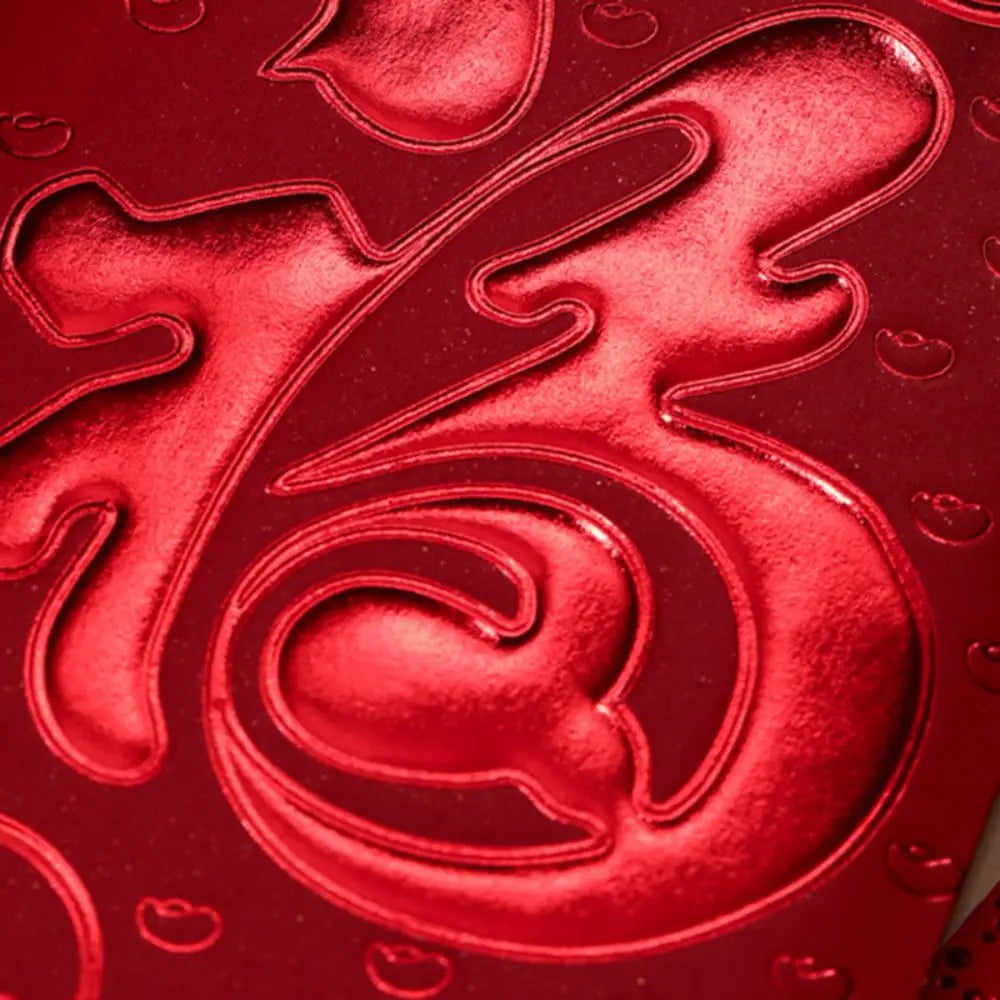 6pcs 3D Chinese New Year Red Envelope Hot Stamping Solid Red Packet Blessings Printing Thickened Lucky Money Bag Wedding Peaceful Pleasures Health and Wellness