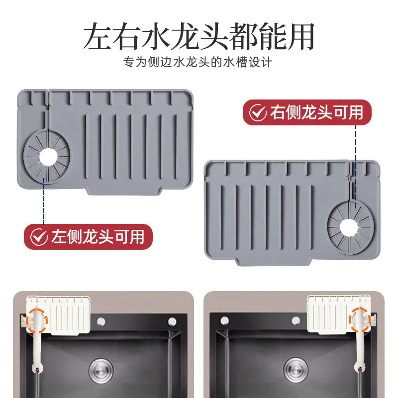 New Silicone Faucet Drain Side Hole Sink Slope Diversion Dishwasher Splash Guard Pad Heat Resistant Kitchen Bathroom Countertop Peaceful Pleasures Health and Wellness