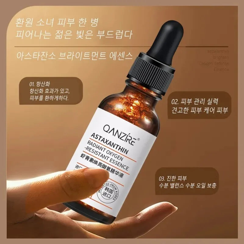 Astaxanthin Essence Moisturizing Nourishing Antioxidant Composite Peptide Suitable for All Skin Types Korean Skincare Products Peaceful Pleasures Health and Wellness