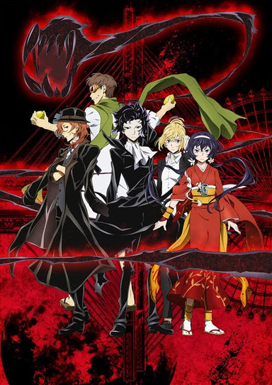 Bungou Stray Dogs Anime Canvas Wall Art Poster | Unframed Print