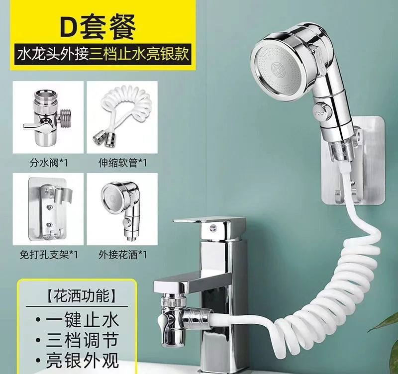 Faucet Diverter Valve & Handheld Shower Head Adapter Set