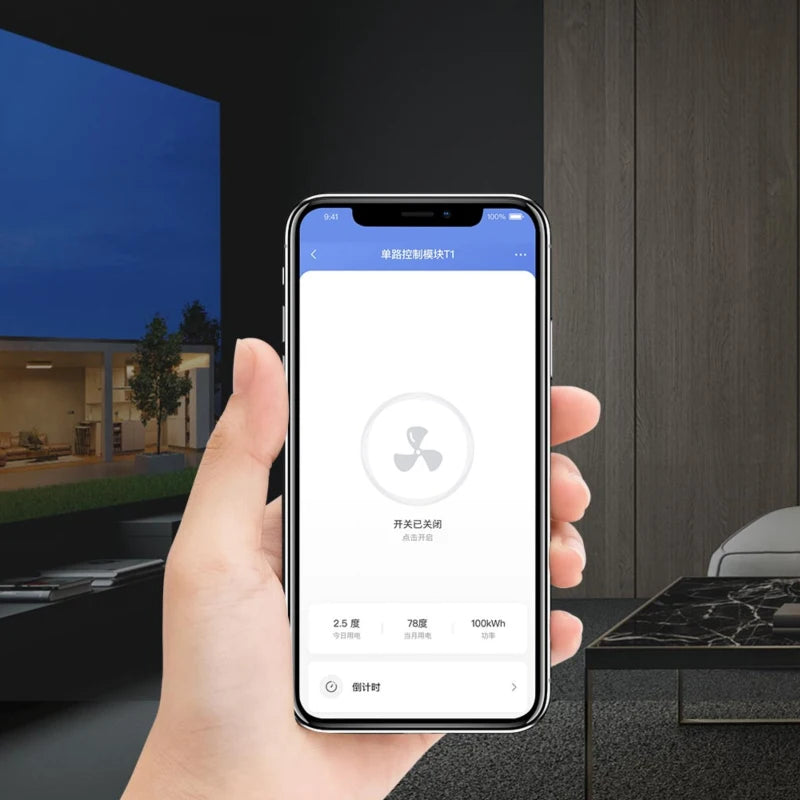 Aqara Single Way Control Module T1 Zigbee 3.0 Wireless Relay Controller 1 Channel With/No Neutral Remote Work with Apple Homekit Peaceful Pleasures Health and Wellness