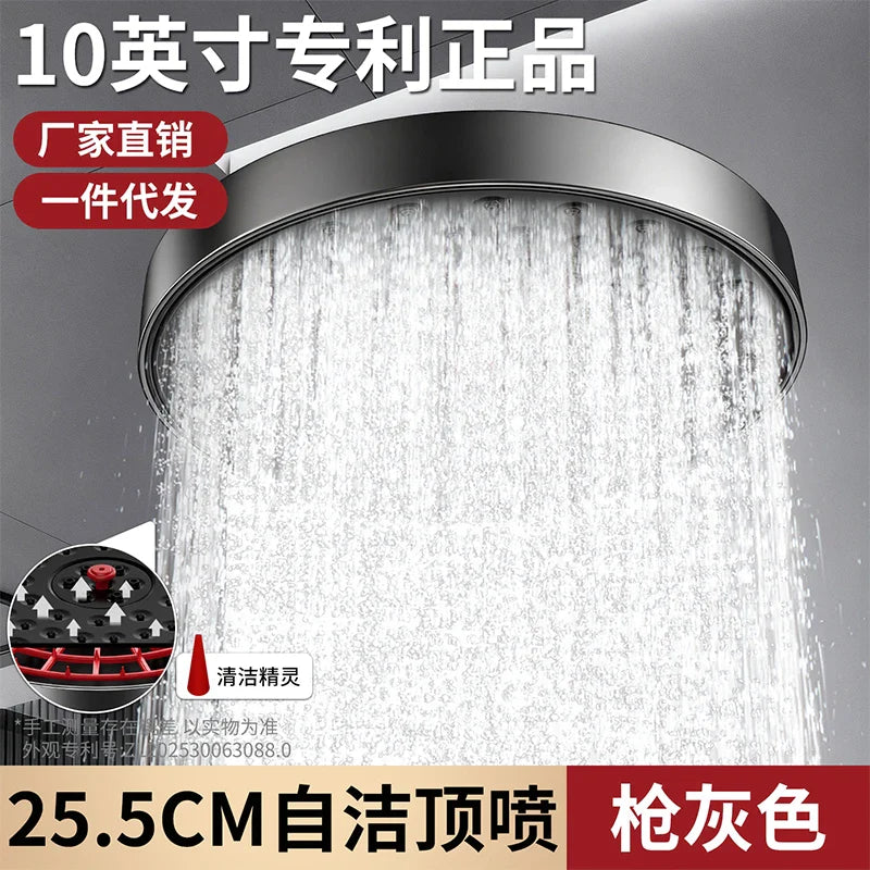 30cm Rainfall Shower Head – High Pressure, 360° Rotation & Self-Clean