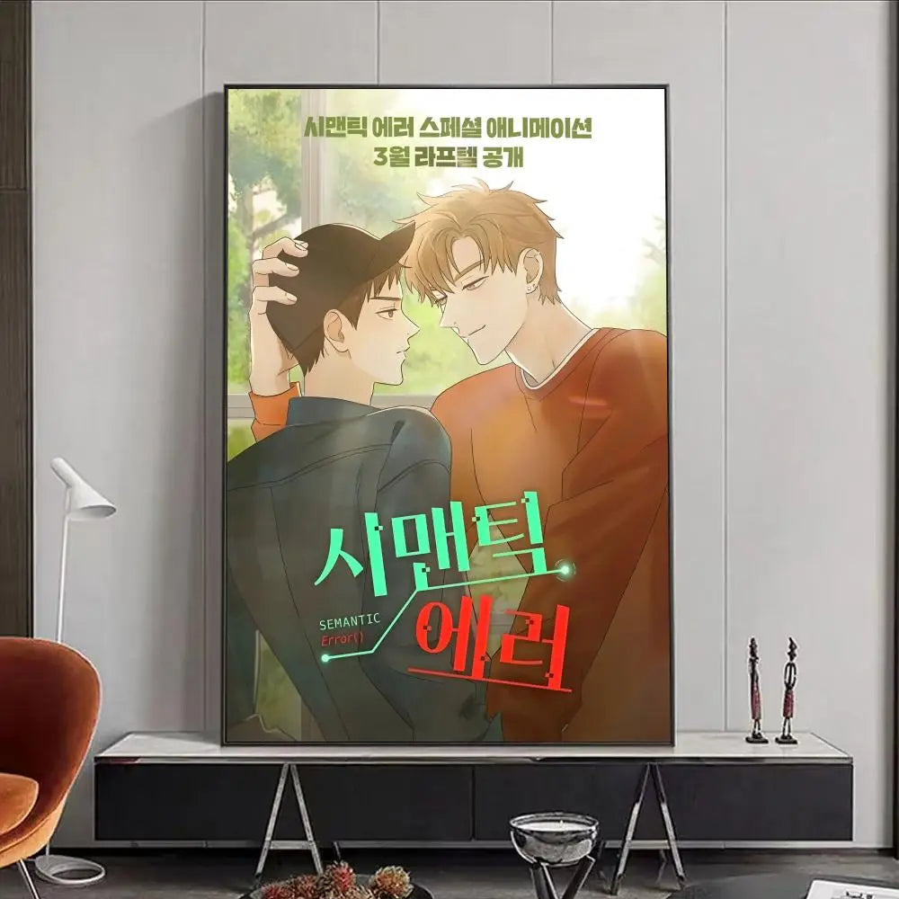 Semantic Error Jaeyoung & Sangwoo HD Waterproof Anime Poster Anime Wall Poster Peaceful Pleasures Health and Wellness Black4 50X70cmNoframe