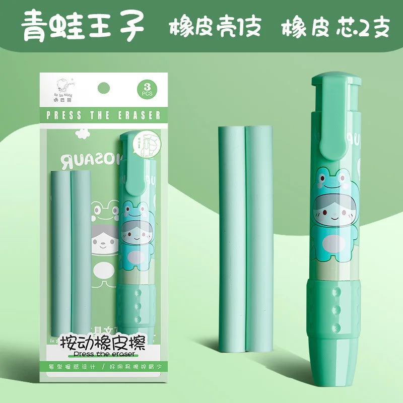 Bview Art Click Eraser Elementary School Kindergarten Children