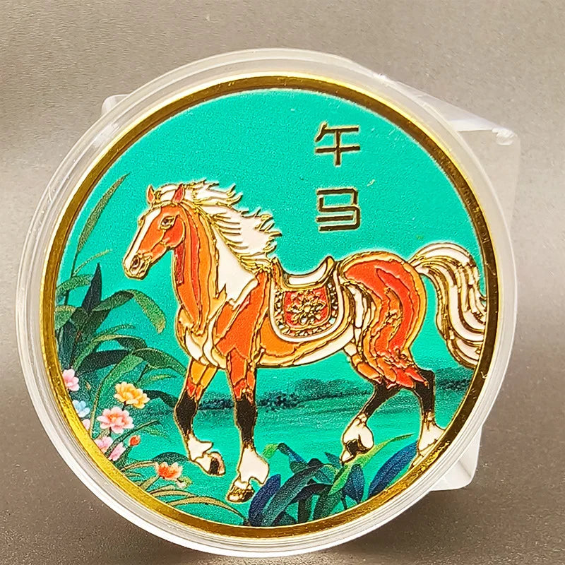 Chinese Zodiac Horse Lucky Coin | Feng Shui Collectible Gift