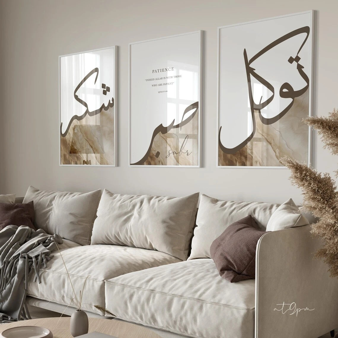 Modern Islamic Quran Calligraphy Sabr Shukr Tawakkul Wall Art Print Canvas Painting Poster Picture For Living Room Home Decor Peaceful Pleasures Health and Wellness