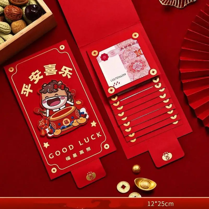 2026 Chinese New Year Pull-Out Red Envelope – 6 or 10 Slots