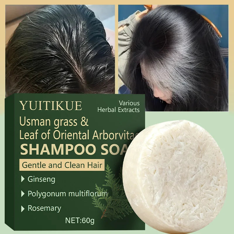 YUITIKUE Cypress Ginseng Rosemary Shampoo Bar – Soft Shiny Hair Solid Shampoo Bar Peaceful Pleasures Health and Wellness Default Title