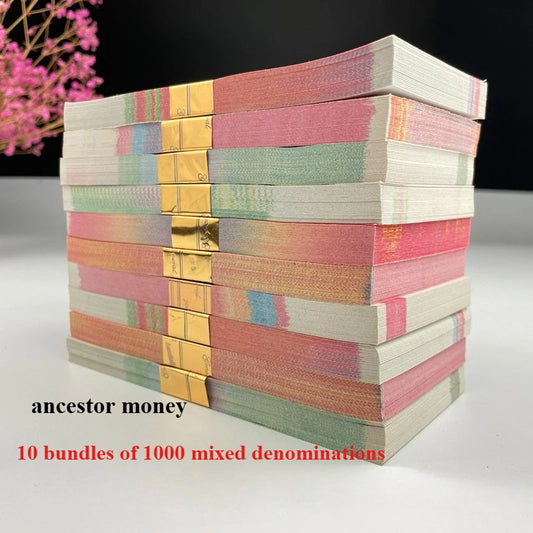 1000 Pieces Ancestor Money Paper Full Set Large Small Denomination Hell Bank Notes Funeral Worship Supplies Qingming Festival Peaceful Pleasures Health and Wellness