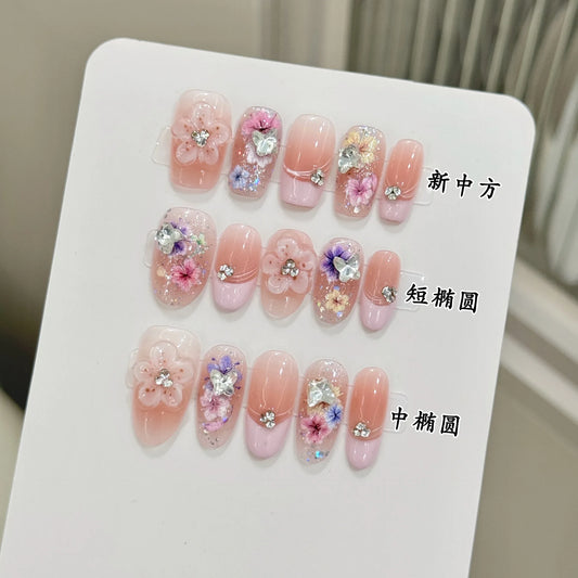 10pcs Handmade Press on Nails Summer Color Flowers Fake Nail Tips Women Wearable Reusable Short Almond Ballet French False Nails Peaceful Pleasures Health and Wellness