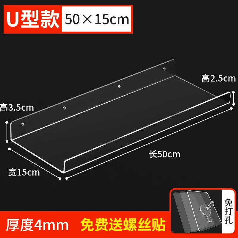 Acrylic Wall Mounted Floating Shelf – Kitchen & Bathroom Rack
