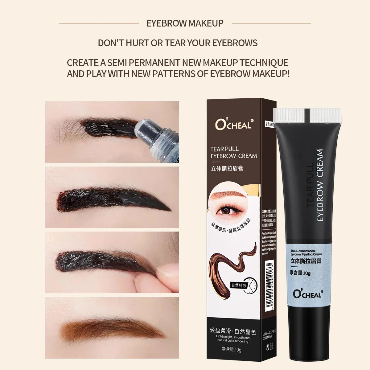 O'Cheal Peel-Off Eyebrow Gel – Waterproof Tinting Brow Makeup