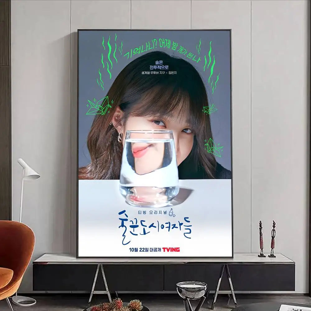 Hot Kdrama W-Work Later Drink Now 2 Poster HD art poster for home living room bar office decoration sticky waterproof Peaceful Pleasures Health and Wellness z5 50X70cmNoframe