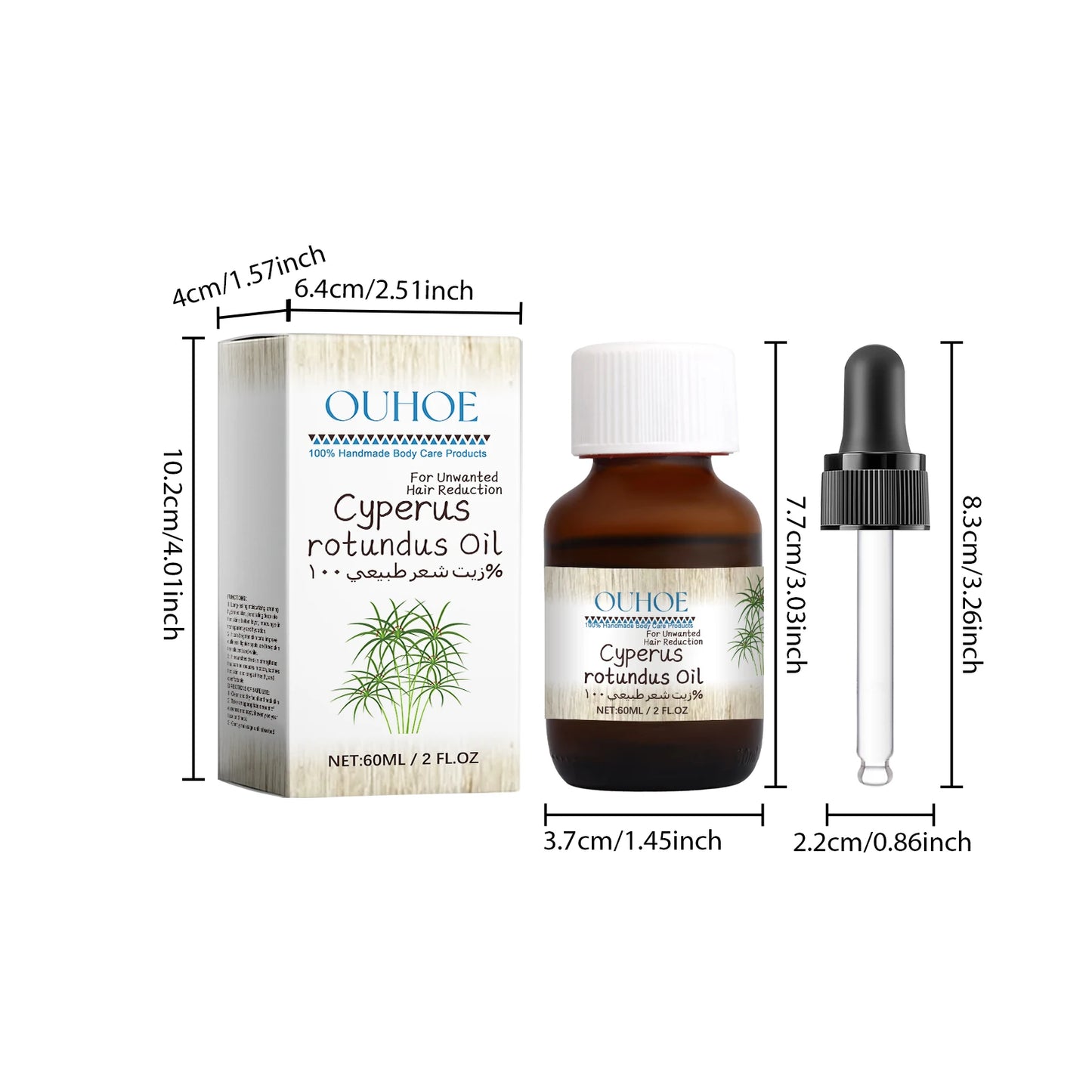 Cyperus Rotundus Hair Inhibitor Oil – Body & Face, 60ml Peaceful Pleasures Health and Wellness