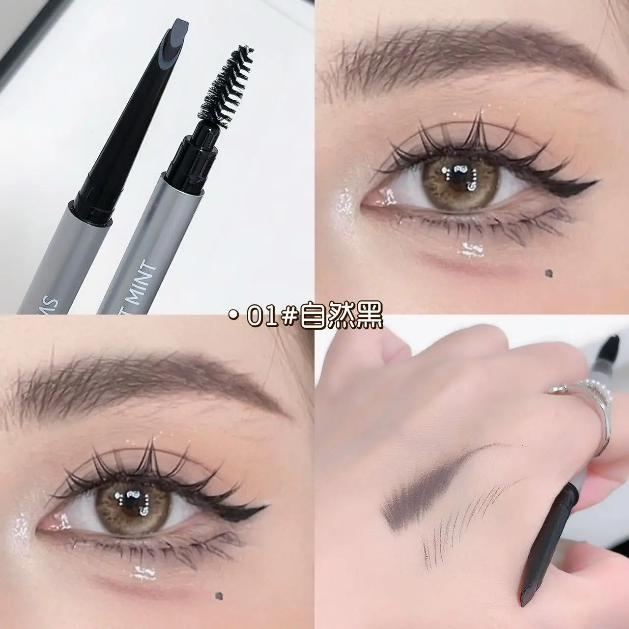 Waterproof Double Ended Eyebrow Pencil – Black & Brown
