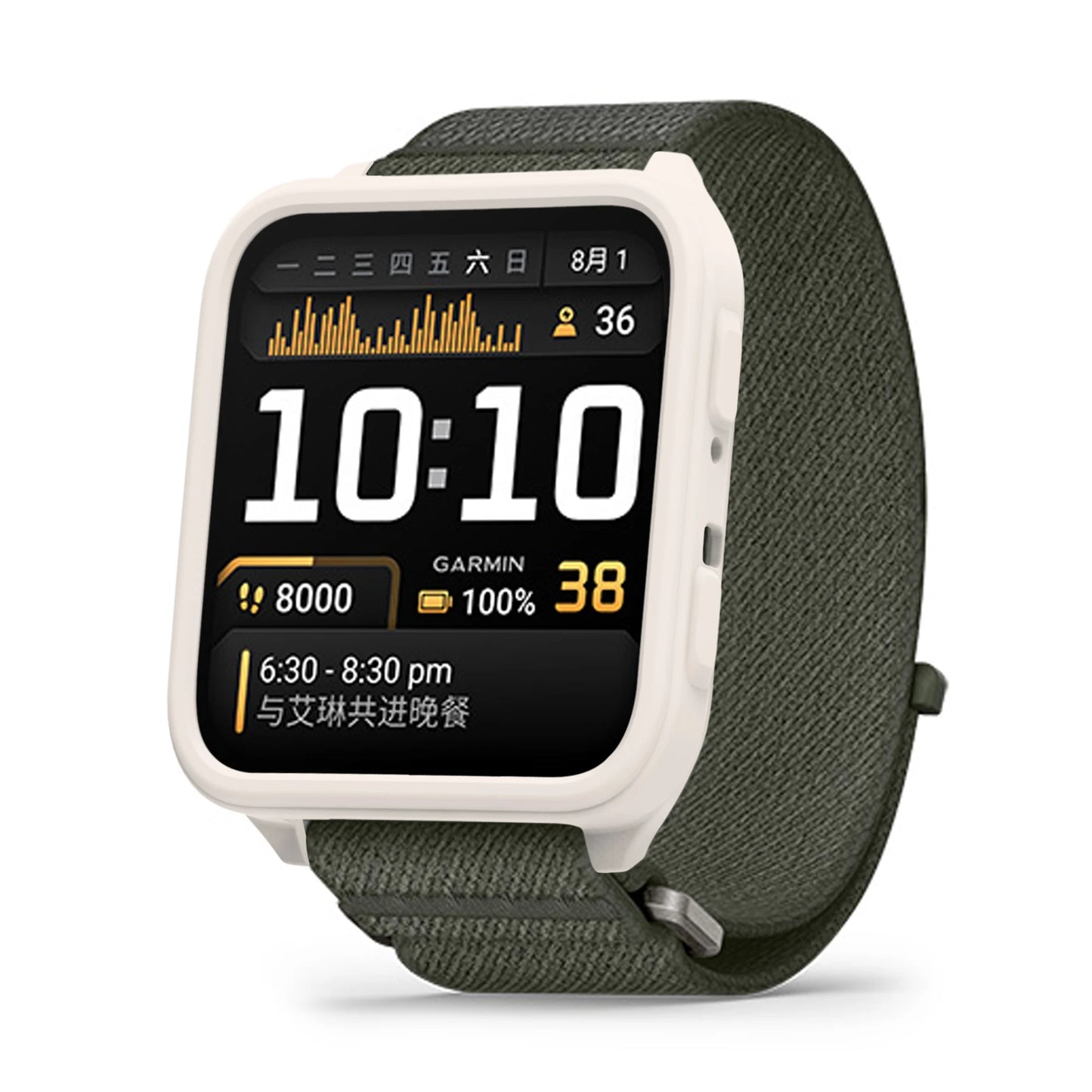 Silicone Bumper Case for Garmin Venu X1 – Scratch Protection