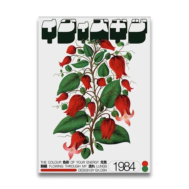 Okinawa Sakura Cherry Blossom Canvas Wall Art Print | Unframed