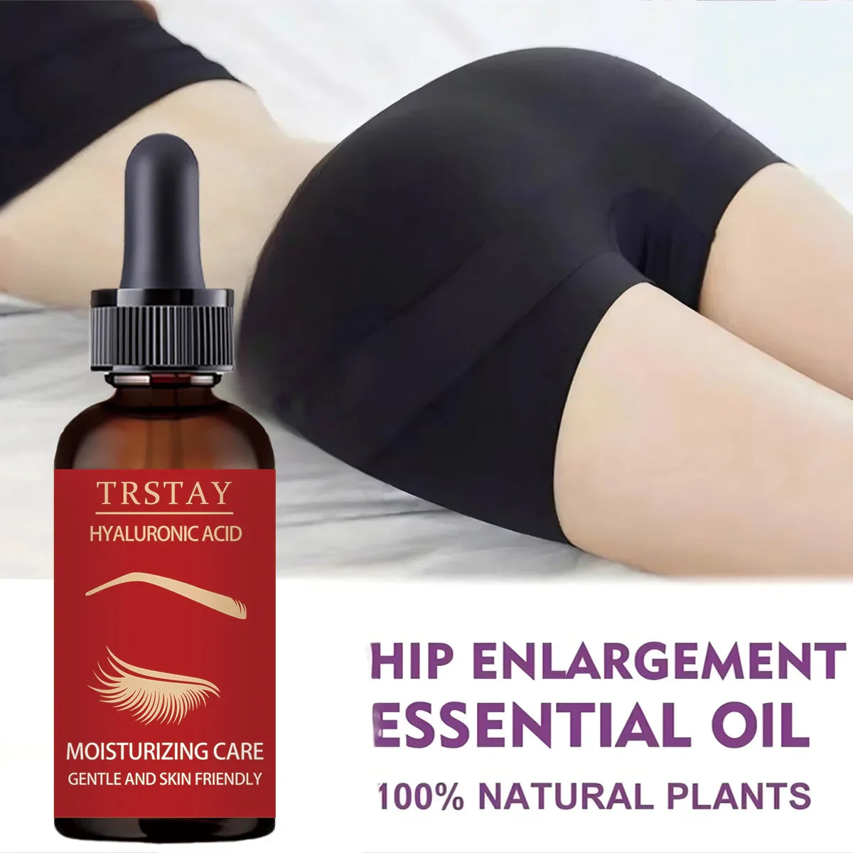 TRSTAY Firming Body Oil Cream – Lifting & Contouring