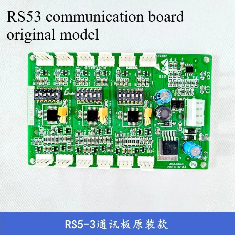Parts are suitable for Hangzhou Theo/Xizi/Otis elevator car small communication address board RS5 RS5-B RS14 RS53 Peaceful Pleasures Health and Wellness Brown