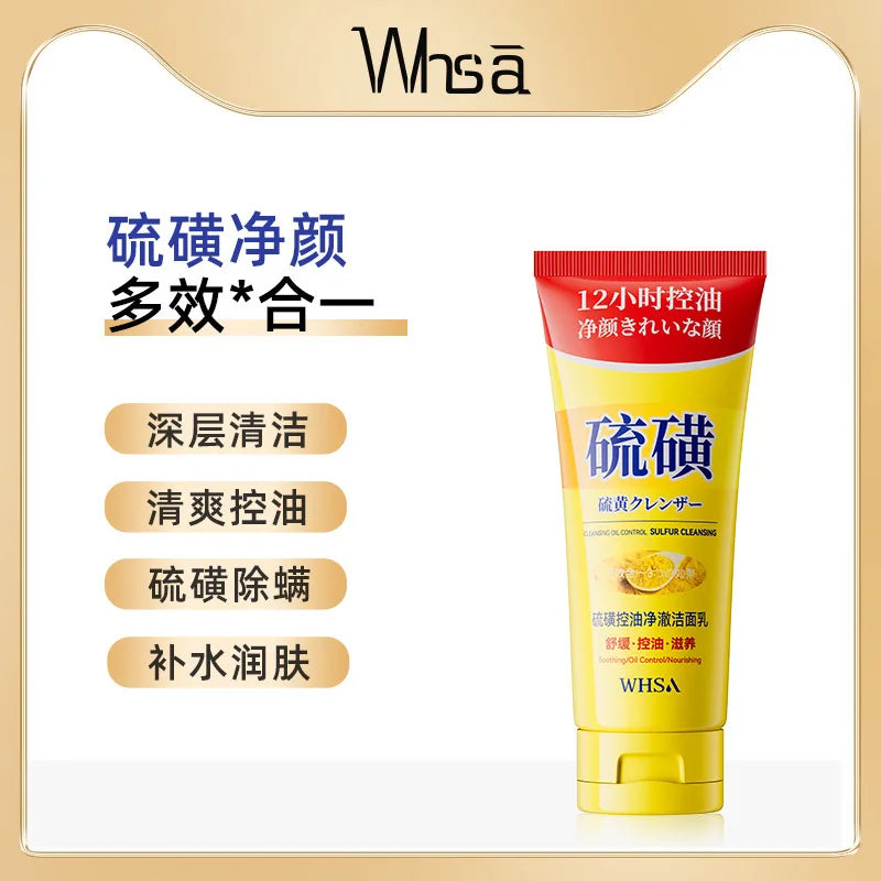 Sulfur Deep Cleansing Facial & Body Wash – Oil Control