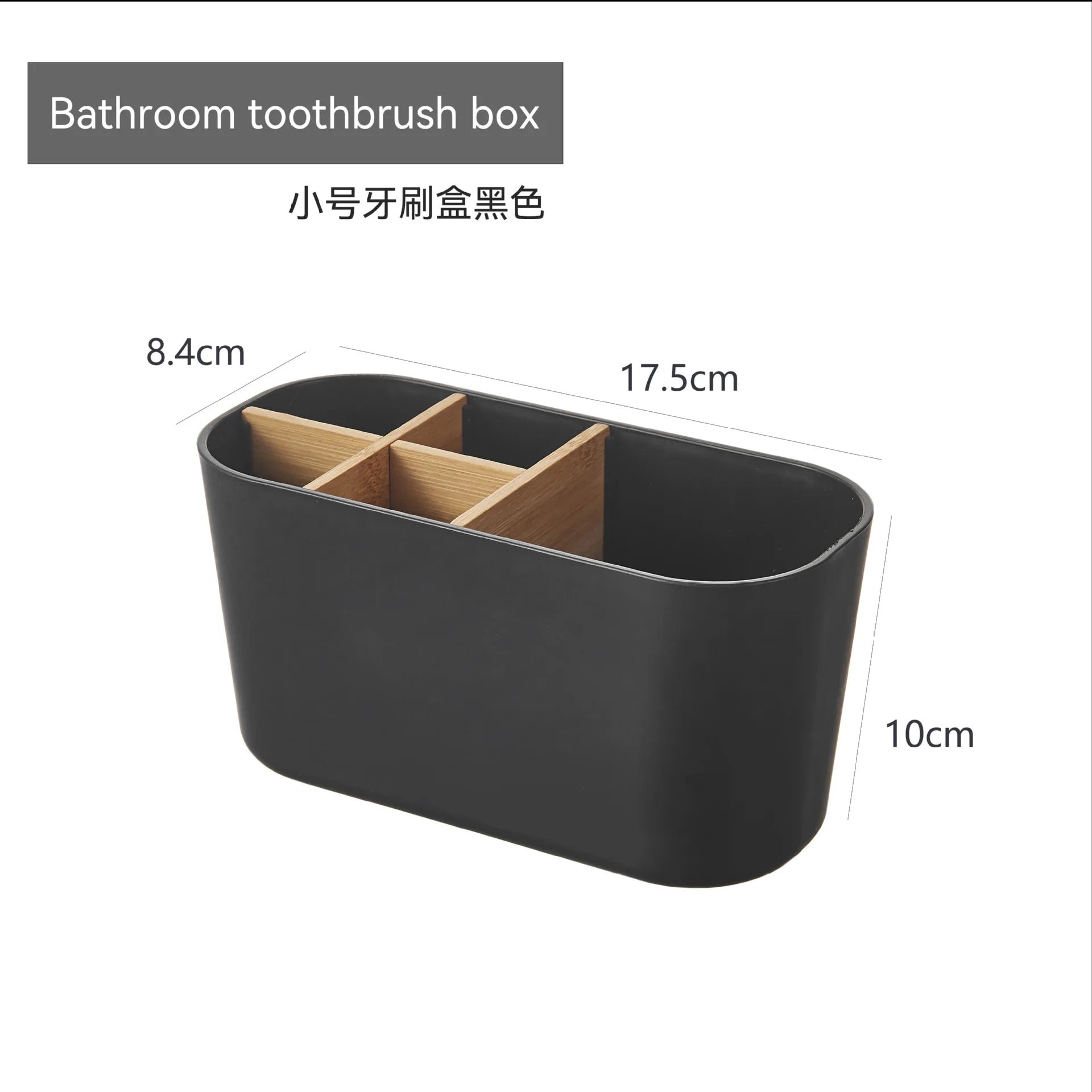 Bamboo Toothbrush Holder for Electric Toothbrushes - 5 Slot Bathroom Counter Organizer with Toothpaste Compartment Peaceful Pleasures Health and Wellness Black