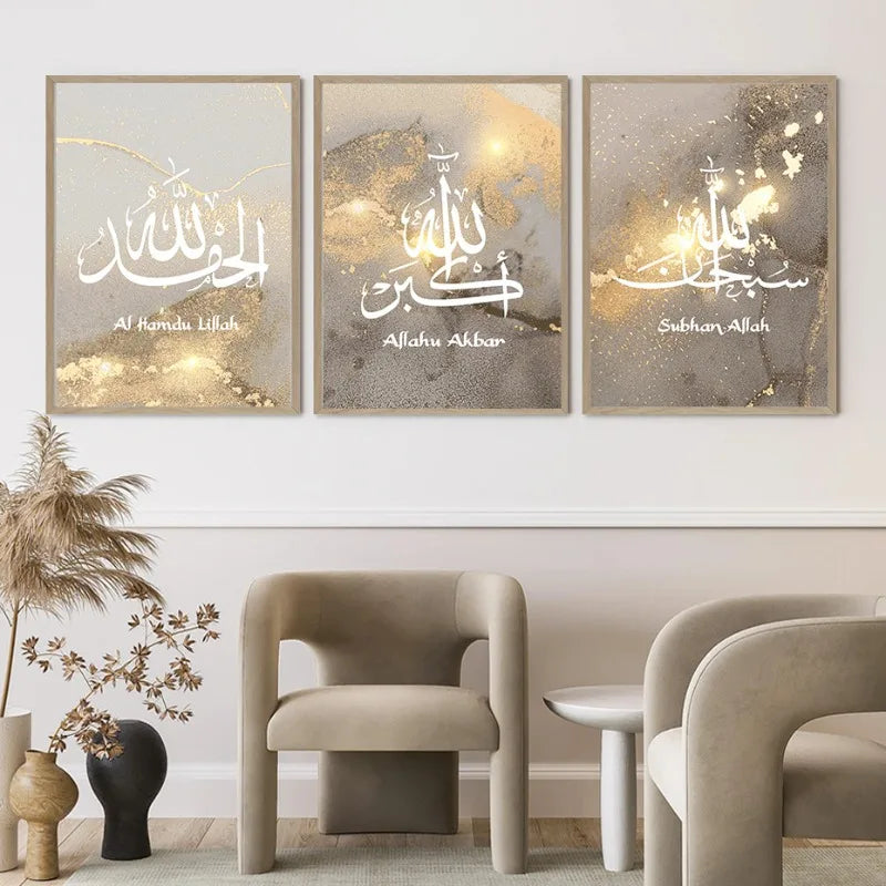 3pcs Islamic Calligraphy Decoration, Canvas Painting Wall Art Print Posters, Pictures for Living Room Bedroom, Home Decor Peaceful Pleasures Health and Wellness