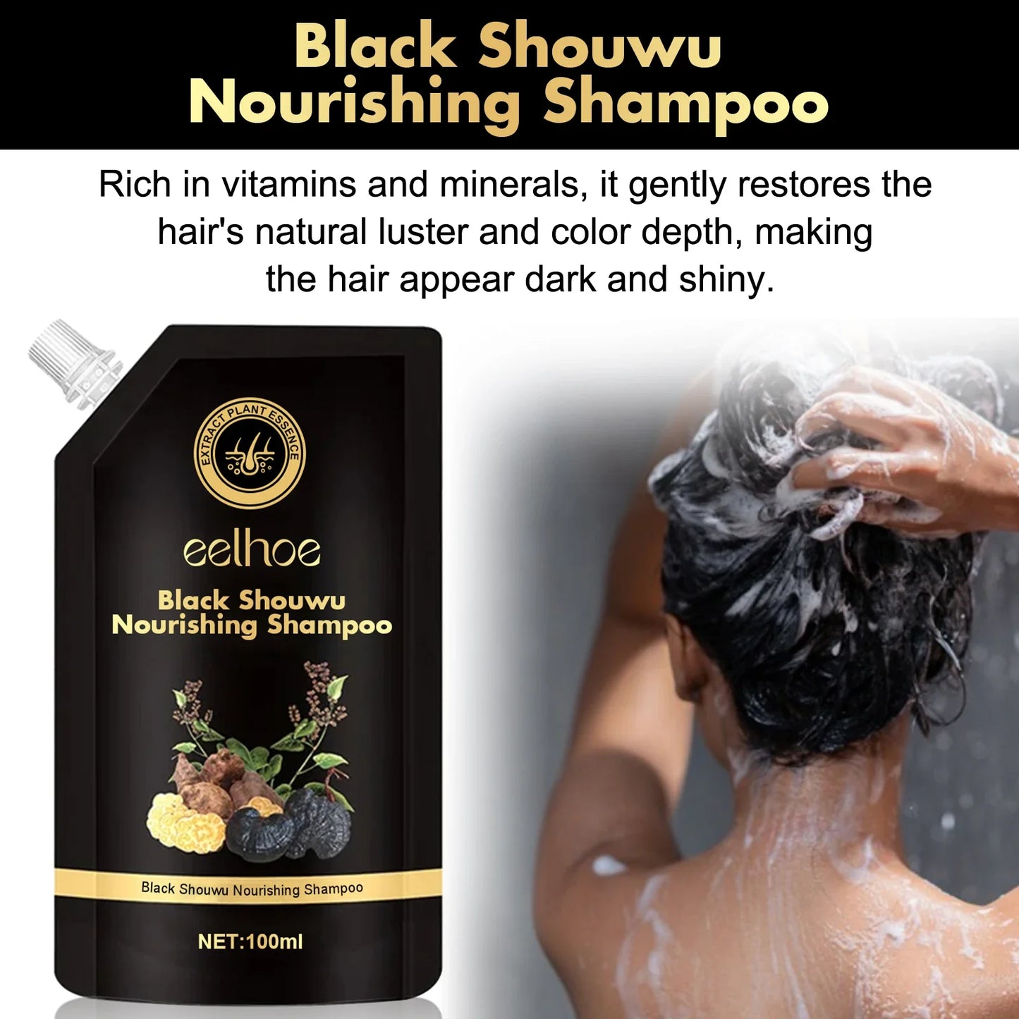 EELHOE Black Reishi & He Shou Wu Nourishing Hair Shampoo