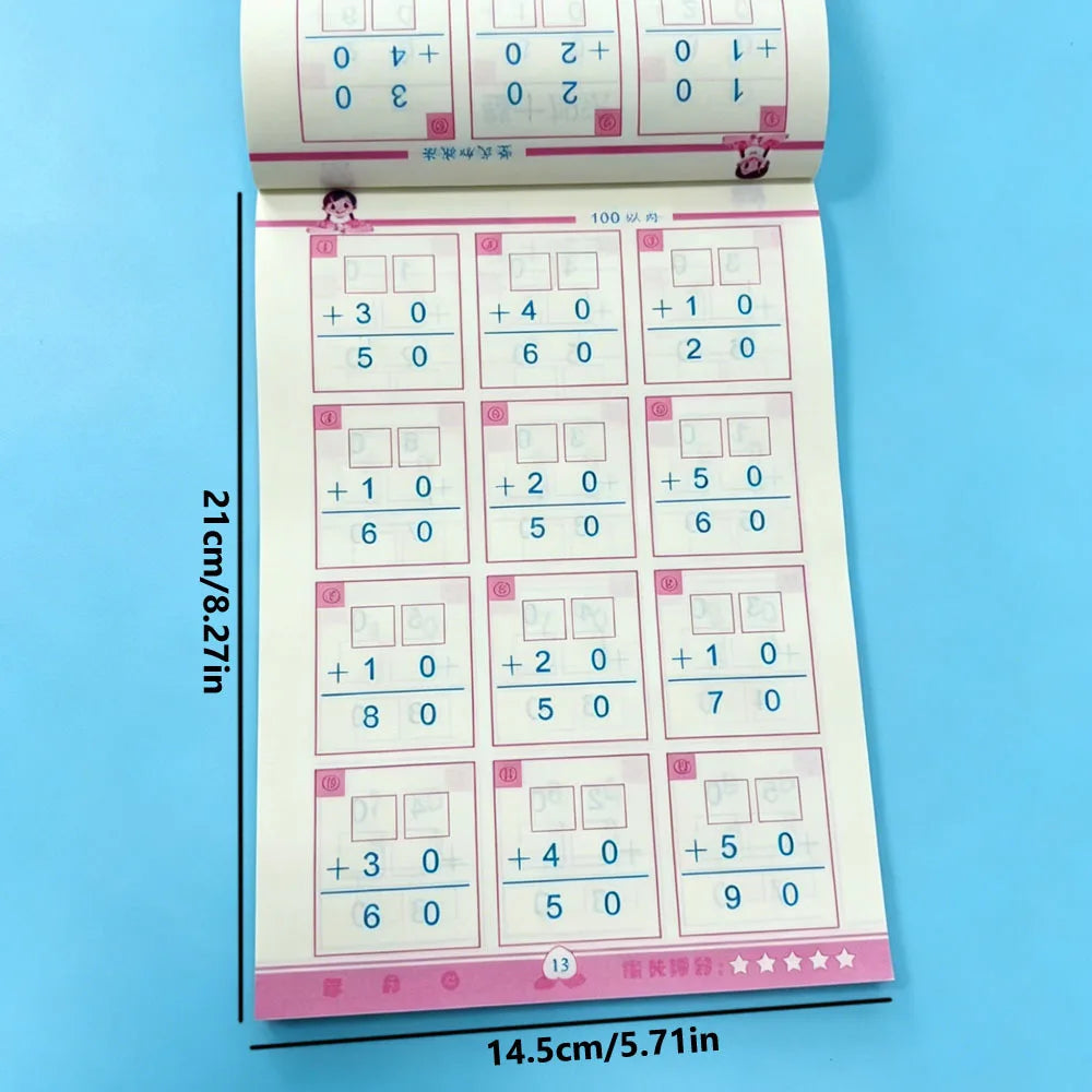 94-Page Kids Math Workbook Vertical Addition Subtraction Within 100