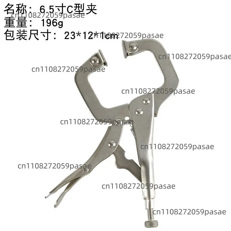 6.5" C-Shape Power Pliers Flat Metal Clamp Clamping Tool