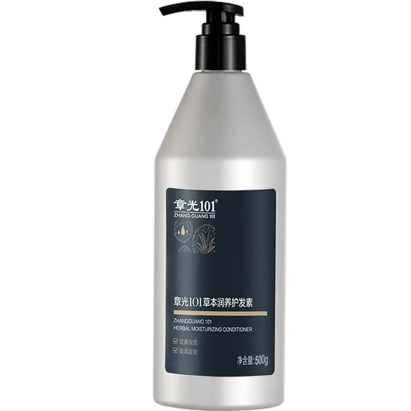 ZHANGGUANG 101 500G Anti Hair Loss Shampoo Repair Damaged Hair Smooth Hair Nourishing Conditioner Peaceful Pleasures Health and Wellness