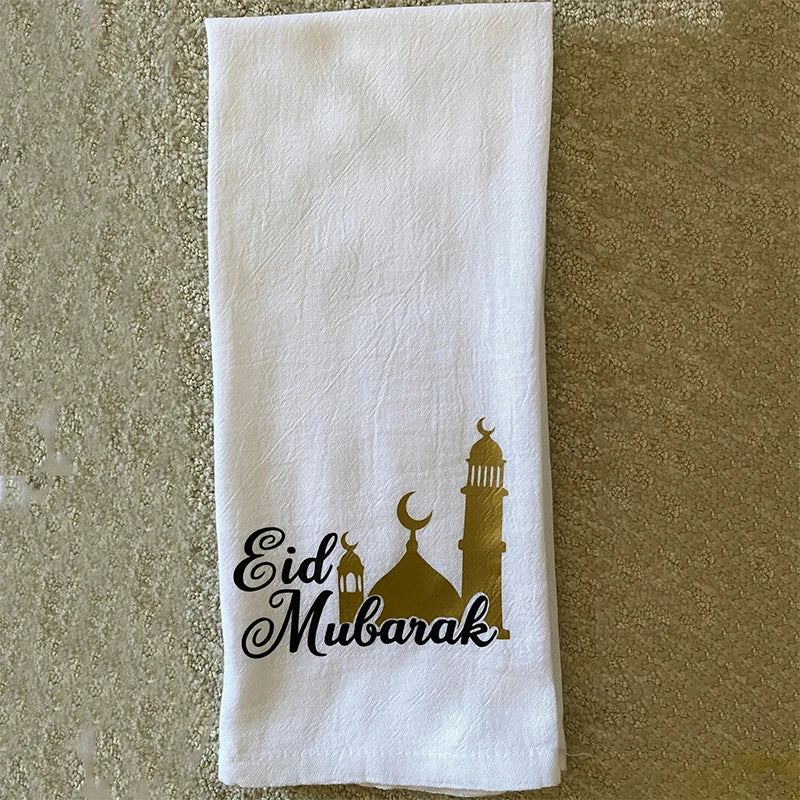 Ramadan Kareem Eid Mubarak Kitchen Tea Towel | Islamic Gift Kitchen Tea Towel Peaceful Pleasures Health and Wellness Eid Mubarak