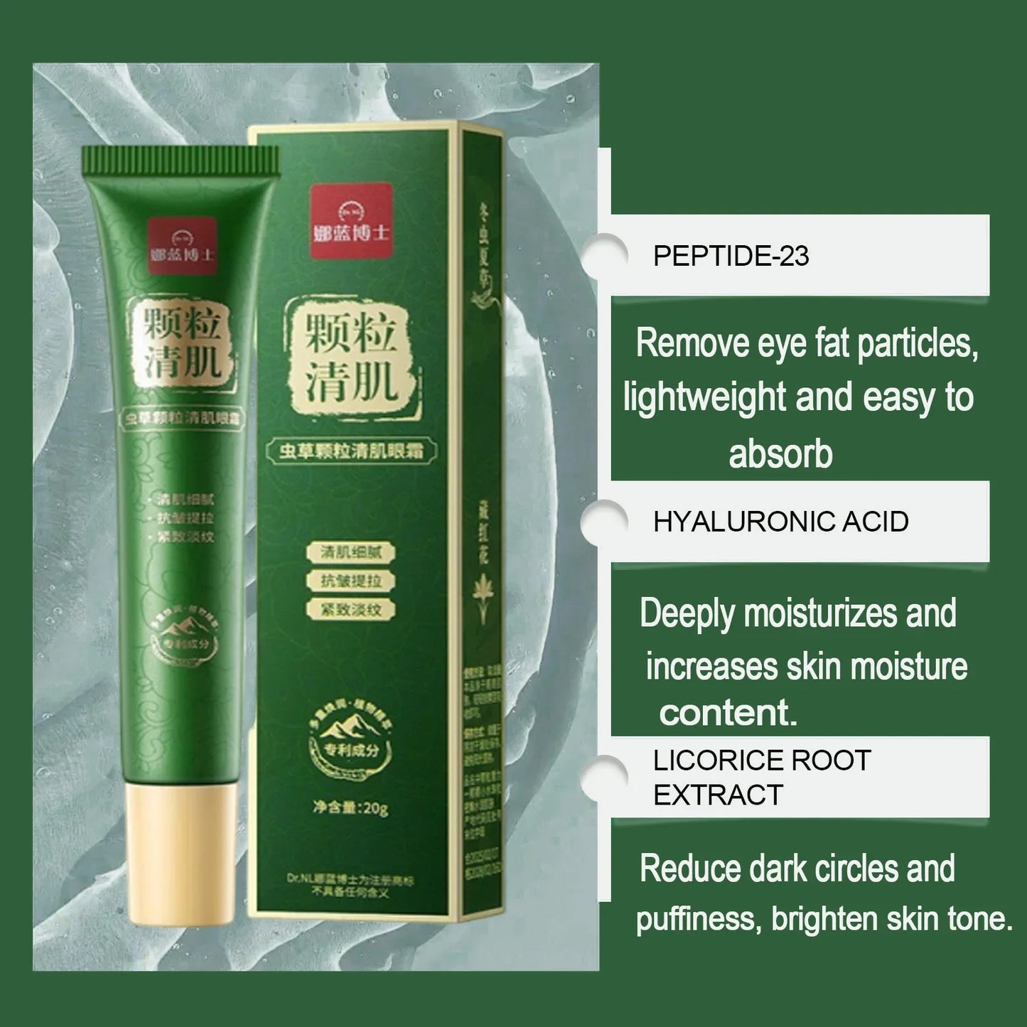 Eye Cream for Dark Circles, Puffiness & Fine Lines – 20g