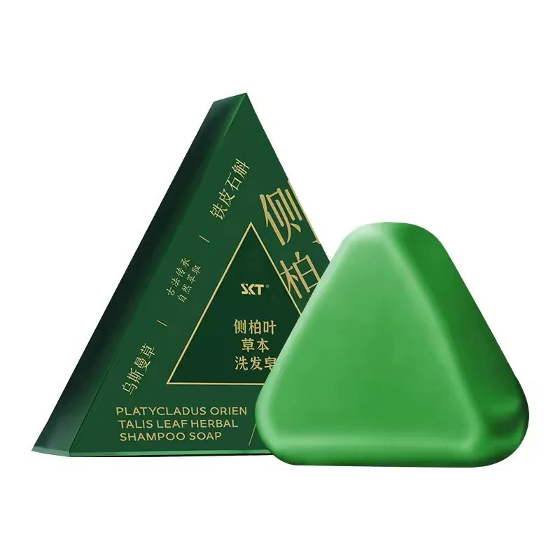 Usman Grass & Platycladus Herbal Shampoo Bar | Strengthen Hair