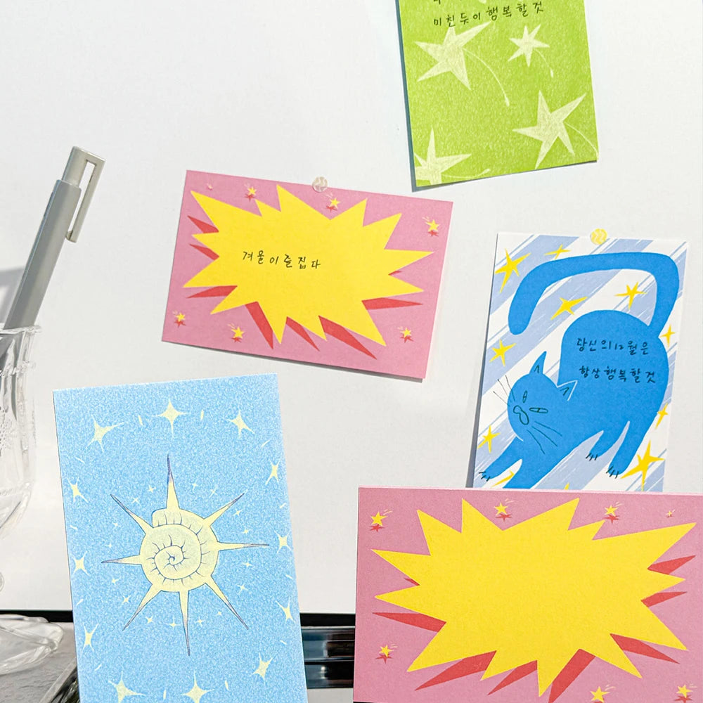 20 Sheets Jumping Salt Notes M5 Handbook Inner Page Notebook