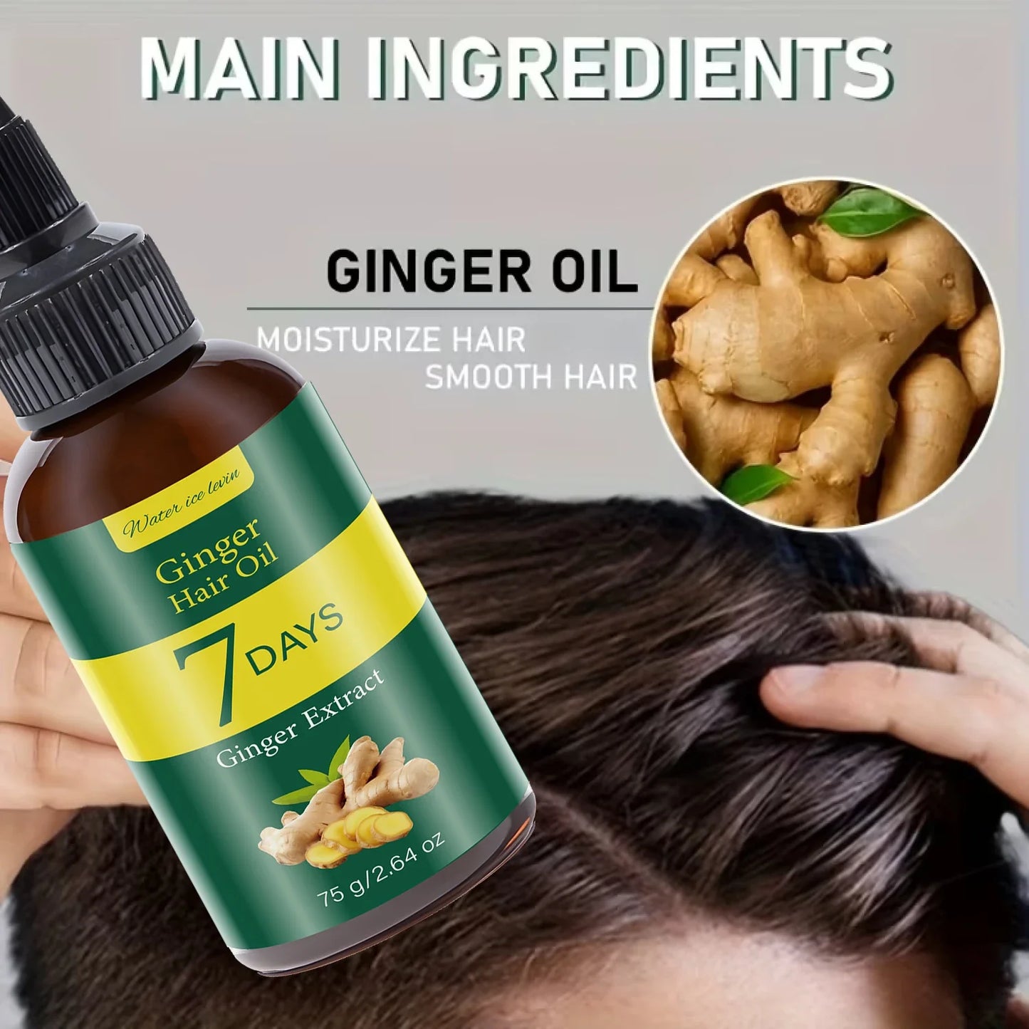 Ginger Hair Oil with Biotin & Keratin – 7-Day Smooth Hair