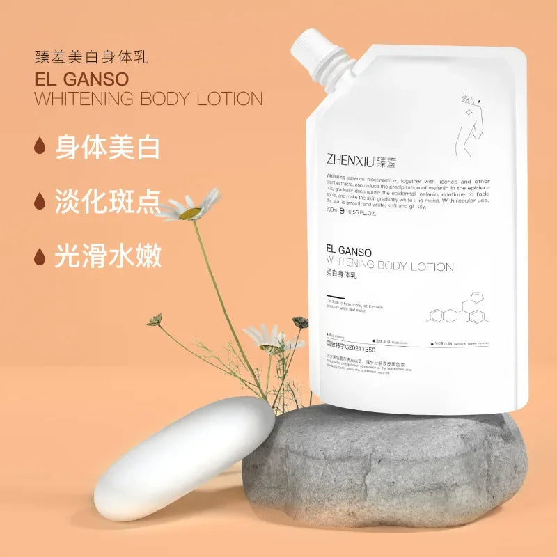 300ml Brightening Body Lotion – Niacinamide & Hyaluronic Acid
