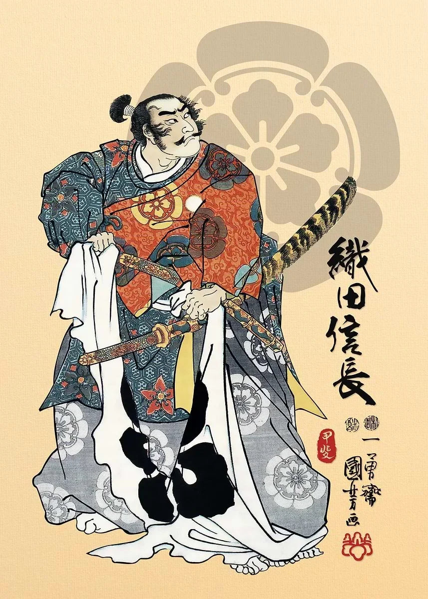 Japanese Samurai Ukiyo-E Canvas Wall Art | Toyotomi Hideyoshi